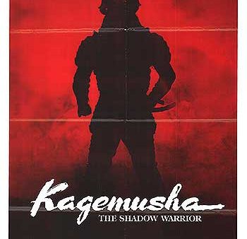 Kagemusha Online